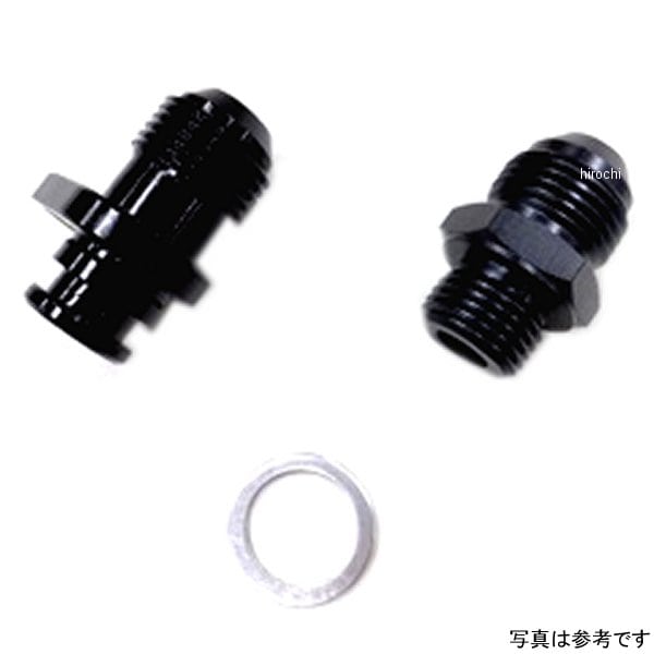 14059103 アクティブ ACTIVE オイルクーラー取り出しセット 14年-16年 BMW R NINET 黒