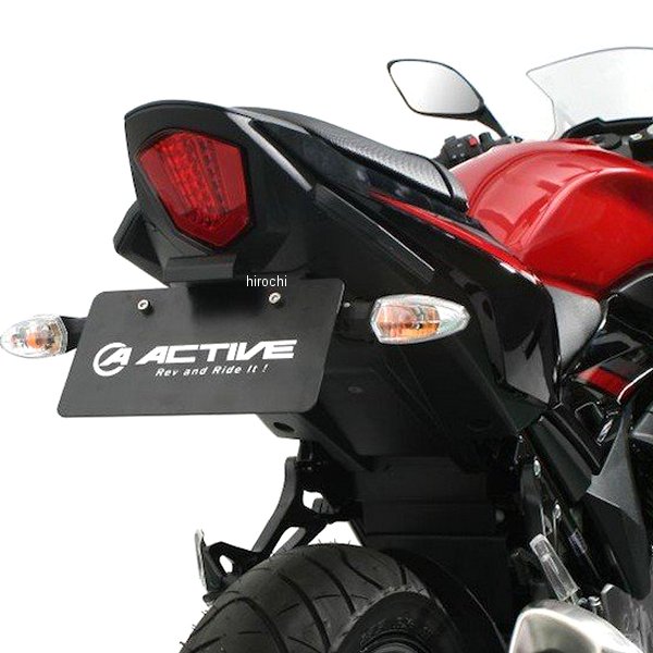1155039 アクティブ ACTIVE フェンダーレスキット 17年 GSX250R 黒