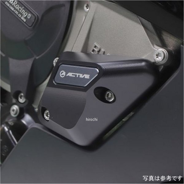 1132901 アクティブ ACTIVE エンジンカバースライダー 左右セット 15年-17年 BMW S1000RR