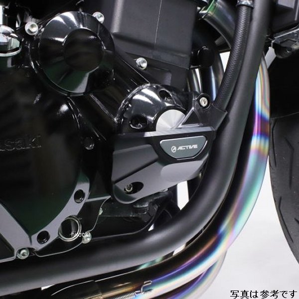 1132702 アクティブ ACTIVE エンジンカバースライダー ZRX1200 DAEG 09-16