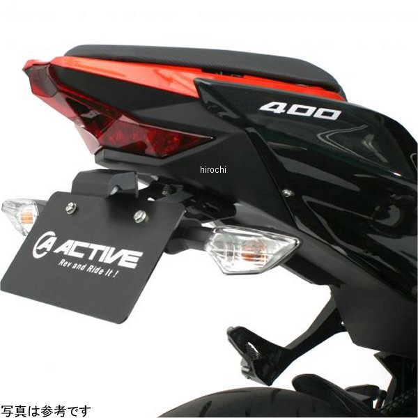 1157089 アクティブ ACTIVE フェンダーレスキット LEDナンバー灯付き 18年-20年 ニンジャ400、ニンジャ250、Z400、Z250 黒