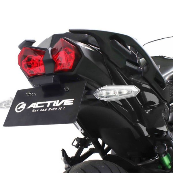 1157091 アクティブ ACTIVE フェンダーレスKIT BLK LEDナンバー灯付 NINJA H2 SX 18-19/SX SE 18-20
