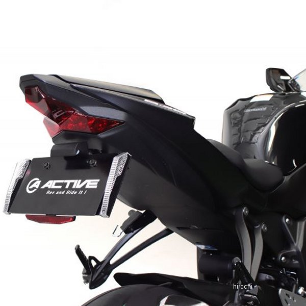 1157094 アクティブ ACTIVE フェンダーレスKIT BLK LEDナンバー灯付 ZX-6R 19