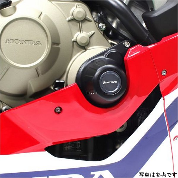 1132101-R アクティブ ACTIVE リペアパーツ エンジンカバースライダー 右 17年-19年 CBR1000RR