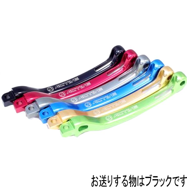 12011105 アクティブ ACTIVE STFクラッチレバー BLK REBEL250/500 17-20
