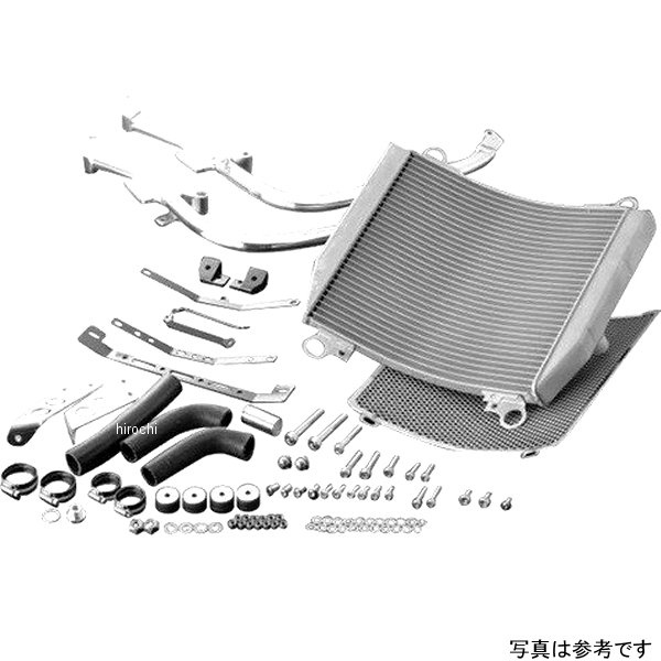 5053011-11 アクティブ ACTIVE リペアビッグラジエーター用 ロアステーセット A/B V-MAX