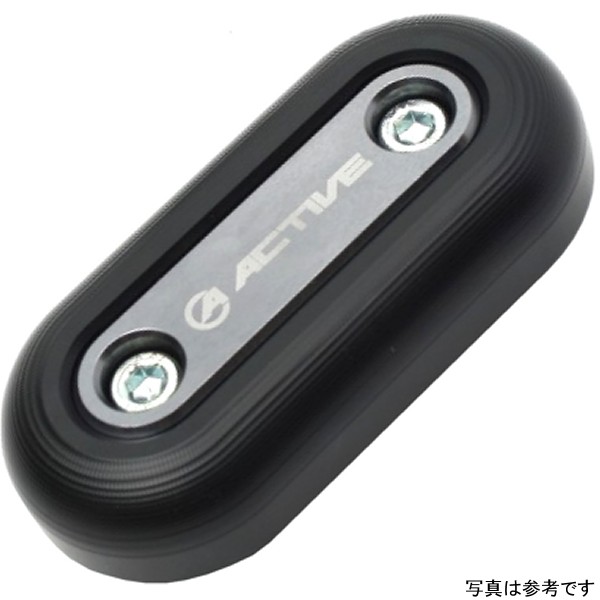 1133702-R アクティブ ACTIVE リペア フレームスライダー オーバル 右