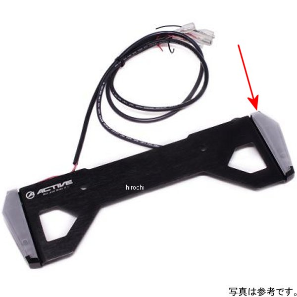 30100078-01 アクティブ ACTIVE リペア LED ナンバーサイド ウインカー ホワイト コンパクト、コンパクトMINI用 右