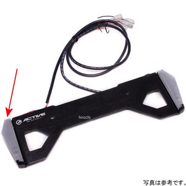 30100078-02 アクティブ ACTIVE リペア LED ナンバーサイド ウインカー ホワイト コンパクト、コンパクトMINI用 左