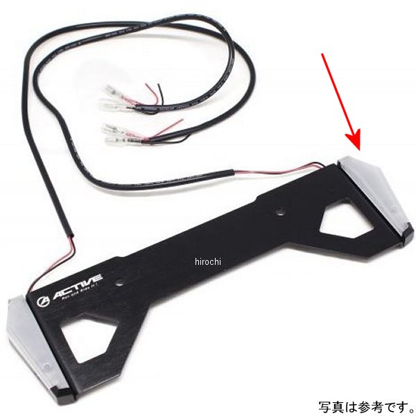 30100079-01 アクティブ ACTIVE リペア LED ナンバーサイド ウインカー スモーク コンパクト、コンパクトMINI用 右