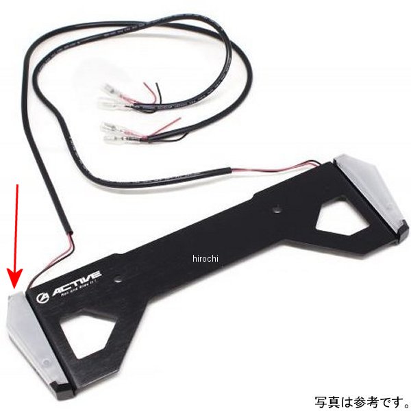 30100079-02 アクティブ ACTIVE リペア LED ナンバーサイド ウインカー スモーク コンパクト、コンパクトMINI用 左