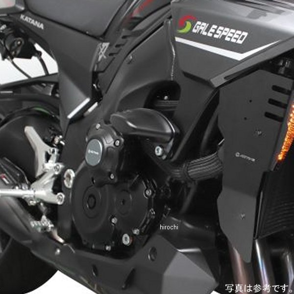 1990151 アクティブ ACTIVE LED フロントウインカー、ラジエターシュラウド キット 19年 KATANA スモーク