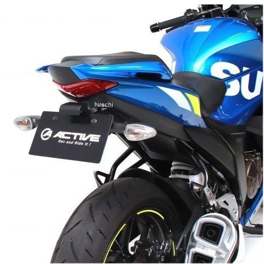 1155043 アクティブ ACTIVE フェンダーレスキット LED ナンバー灯付 20年以降 ジクサー250、ジクサー SF250、ジクサー150 黒