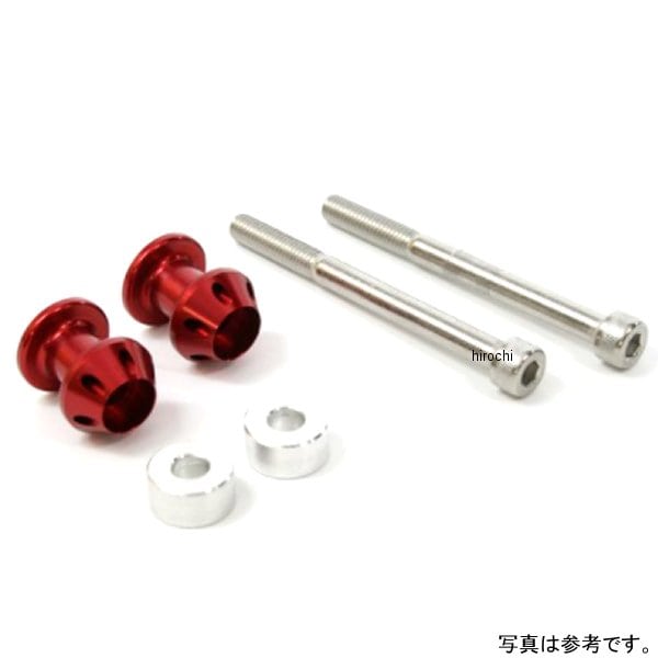 1992039 アクティブ ACTIVE 荷掛フック 2個セット 22年 ハヤブサ HAYABUSA 赤