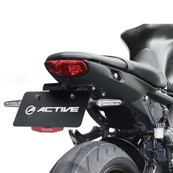 1153068 アクティブ ACTIVE フェンダーレスキット LED ナンバー灯付 21年以降 MT-09 黒