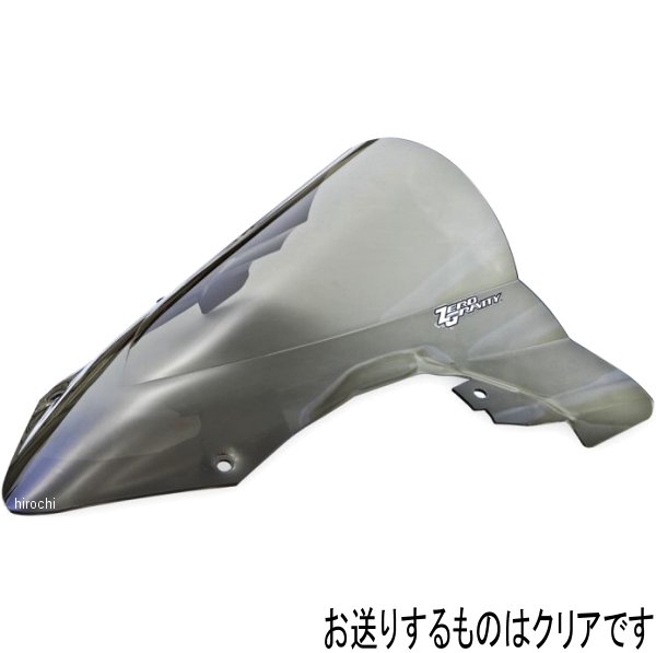 1681201 ゼログラビティ Zero Gravity スクリーン ダブルバブル 20年-21年 BMW S1000RR ABS クリア