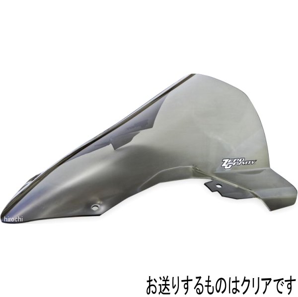2381201 ゼログラビティ Zero Gravity スクリーン スポーツツーリング 20年-21年 BMW S1000RR ABS クリア