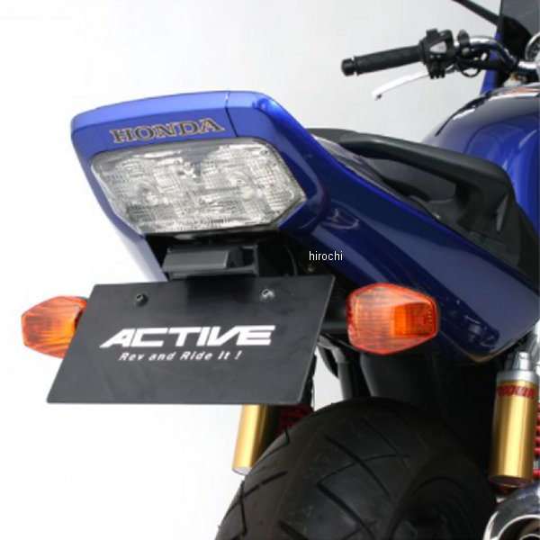 1151102 アクティブ ACTIVE フェンダーレスキット LEDナンバー灯付き 14年-19年 CB400SF、CB400SB 黒