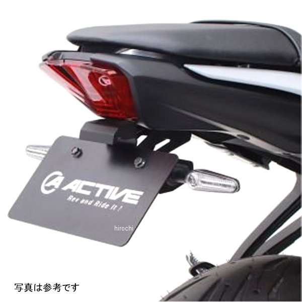 1153070 アクティブ ACTIVE フェンダーレスキット LEDナンバー灯付き 14年-22年 MT-07 黒