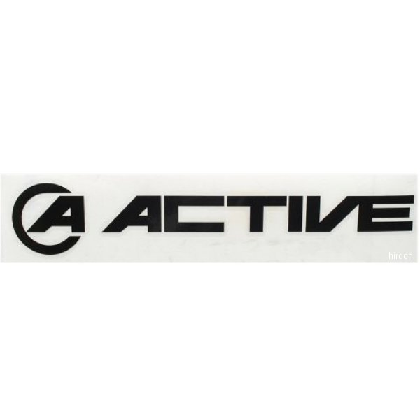 1999121 ACTIVE アクティブ AC ロゴステッカー 抜き/ブラック文字 120mm