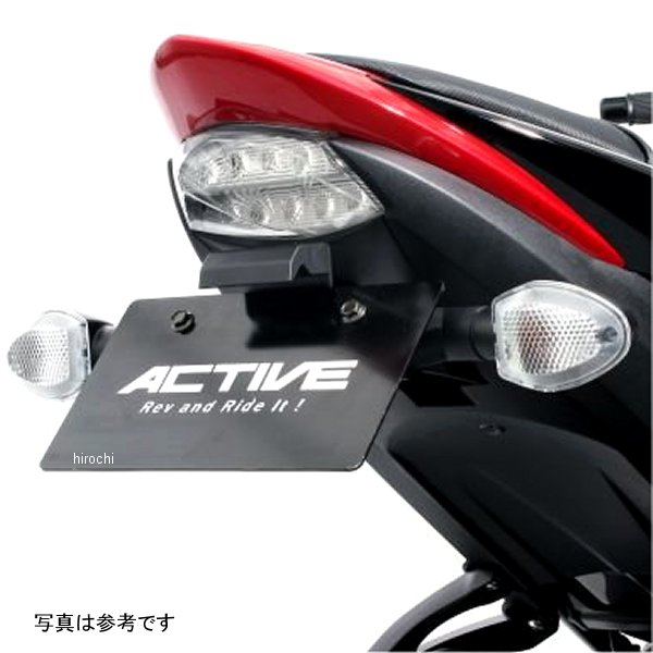 1155046 アクティブ ACTIVE フェンダーレスキット LEDナンバー灯付き 15年-20年 GSX-S1000、GSX-S1000F 黒