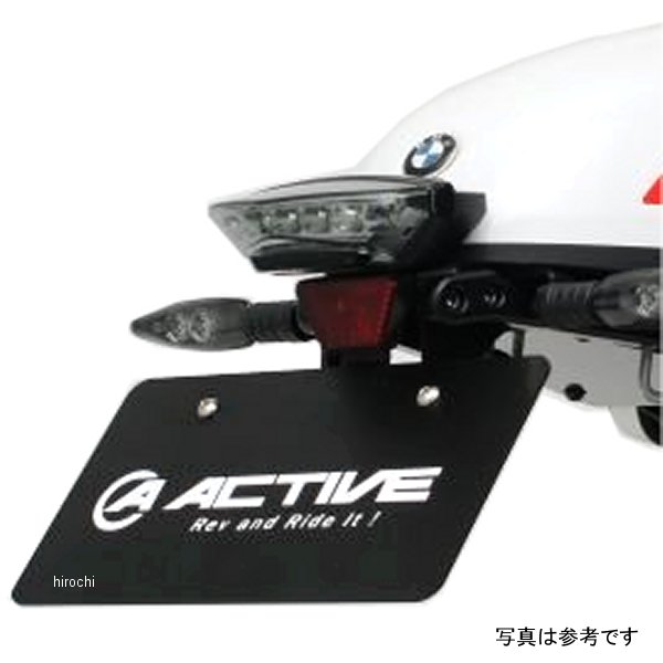 1159008 アクティブ ACTIVE フェンダーレスキット リフレクター付き 16年-21年 BMW R nineT PURE 黒