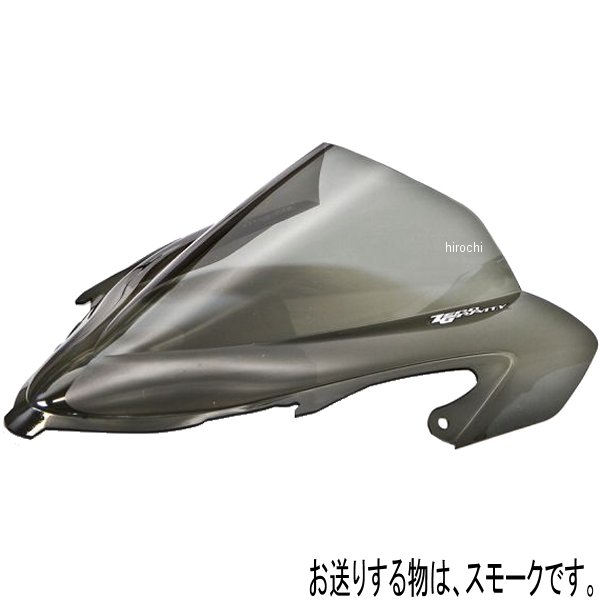 16135A202 ゼログラビティ ZERO GRAVITY スクリーン ダブルバブル HYBRID M1  22年 ハヤブサ スモーク