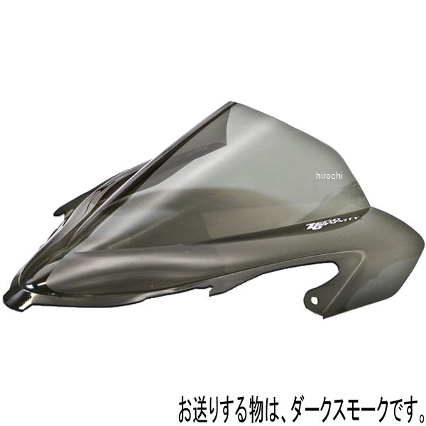 16135A219 ゼログラビティ ZERO GRAVITY スクリーン ダブルバブル HYBRID M1  22年 ハヤブサ ダークスモーク