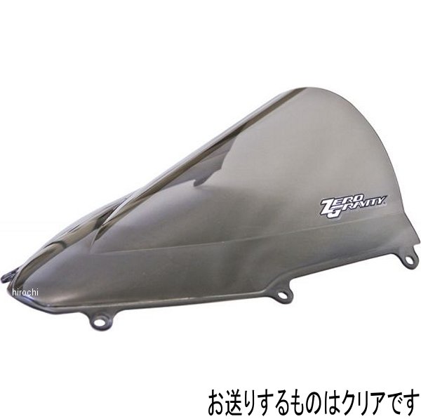 1642801 ゼログラビティ Zero Gravity スクリーン ダブルバブル 21年 CBR1000RR-R クリア