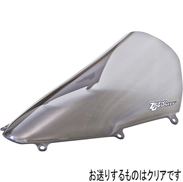 2342801 ゼログラビティ Zero Gravity スクリーン スポーツツーリング 21年 CBR1000RR-R クリア