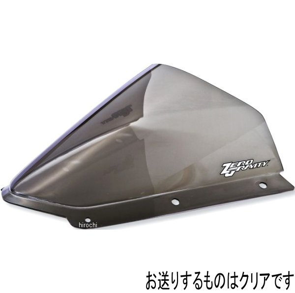 2526501 ゼログラビティ Zero Gravity スクリーン MARC1 21年 ZX-10R/RR クリア
