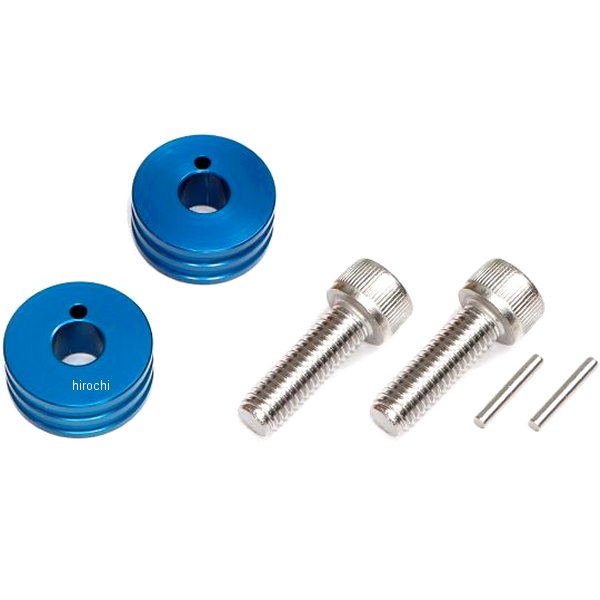 17724001 アクティブ ACTIVE 10mm延長カラーセット ステップバー用 青