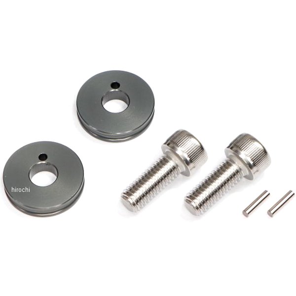 17723002 アクティブ ACTIVE 5mm延長カラーセット ステップバー用 ガンメタ