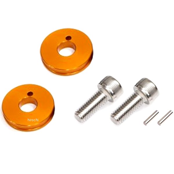 17725002 アクティブ ACTIVE 5mm延長カラーセット ステップバー用 ゴールド