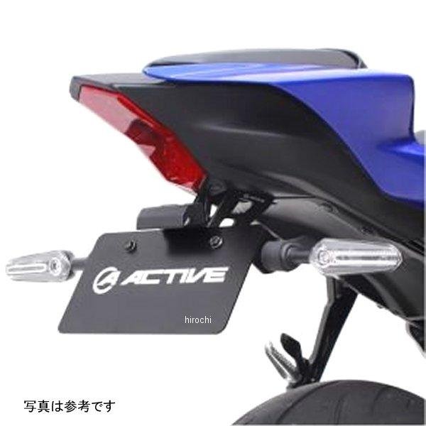1153071 アクティブ ACTIVE フェンダーレスキット LEDナンバー灯付き 22年 YZF-R7 黒