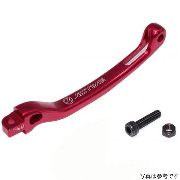 12000056 アクティブ ACTIVE オプション STFクラッチレバー&ボルトセット (C6)全長:133mm 赤