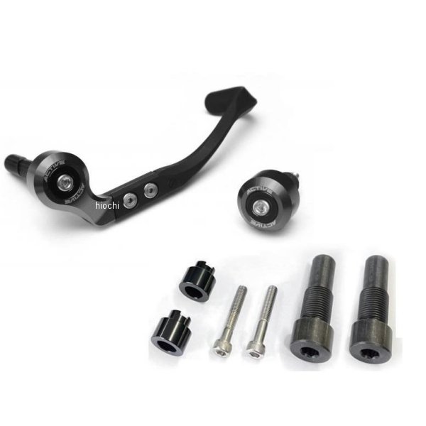 30803M16 アクティブ ACTIVE ブレーキレバーガード＆バーエンド フルセット YAMAHA M16用【G】 ガンメタ