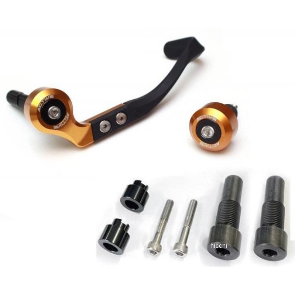 30805M16 アクティブ ACTIVE ブレーキレバーガード＆バーエンド フルセット YAMAHA M16用【G】 ゴールド