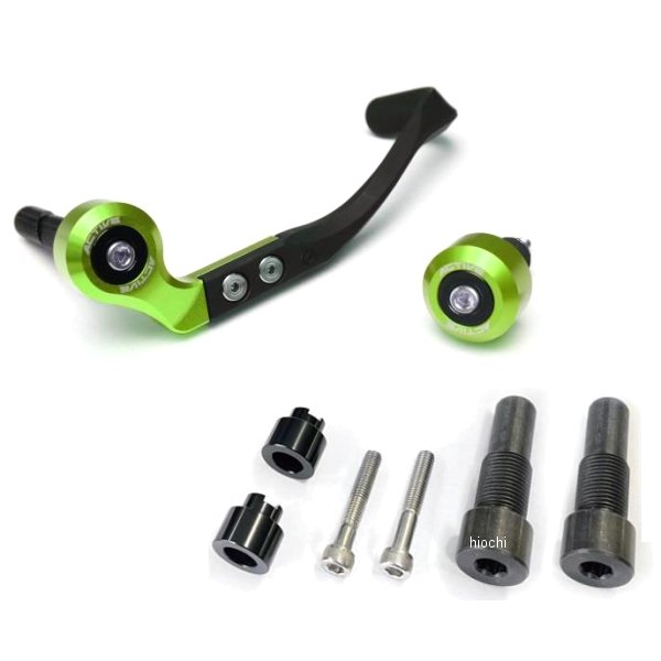 30806M16 アクティブ ACTIVE ブレーキレバーガード＆バーエンド フルセット YAMAHA M16用【G】 グリーン