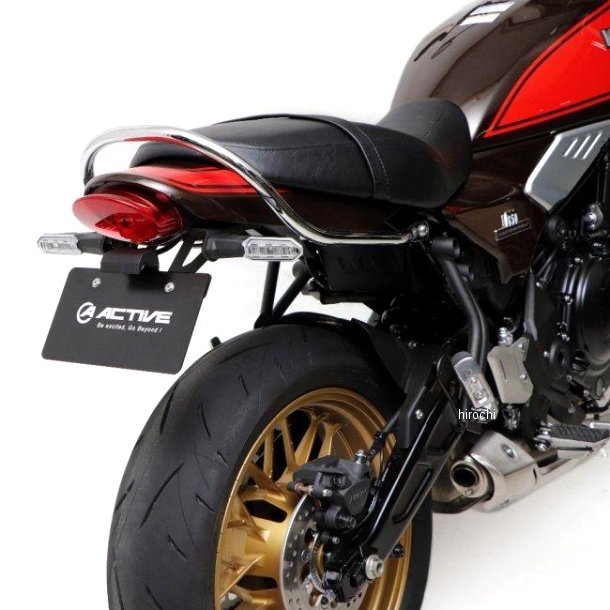 1157103 アクティブ ACTIVE フェンダーレスキット LEDナンバー灯付 22年 Z650RS