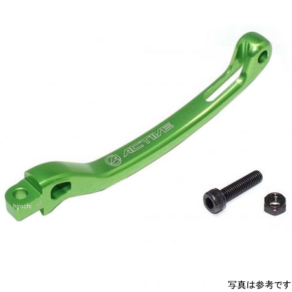 12000066 アクティブ ACTIVE オプション STFクラッチレバー&ボルトセット (C7)全長:148mm グリーン