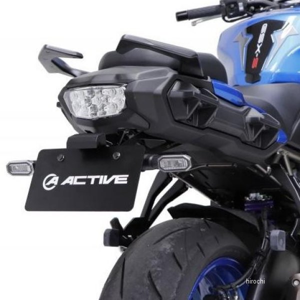 1155047 アクティブ ACTIVE フェンダーレスキット LED ナンバー灯付 22年 GSX-S1000GT