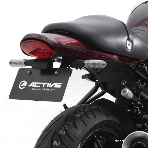 1157104 ACTIVE アクティブ フェンダーレスキット 新LED 18年-24年  Z900RS、Z900RSカフェ