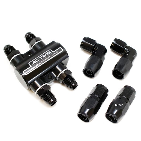 AC1342518 アクティブ ACTIVE サーモスタットキット #8 ストレートフィッティング2個/90°フィッティング2個付 黒