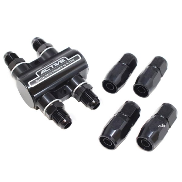 AC1340516 アクティブ ACTIVE サーモスタットキット #6 ストレートフィッティング4個付 黒