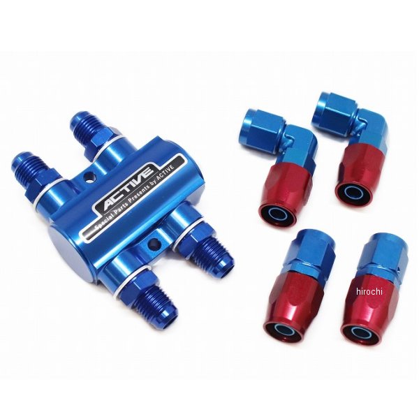 AC1342118 アクティブ ACTIVE サーモスタットキット #8 ストレートフィッティング2個/90°フィッティング2個付 青