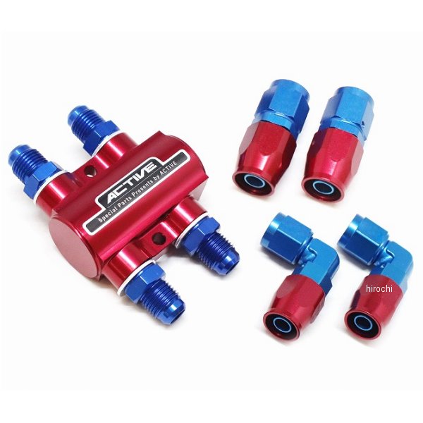 AC1342218 アクティブ ACTIVE サーモスタットキット #8 ストレートフィッティング2個/90°フィッティング2個付 赤