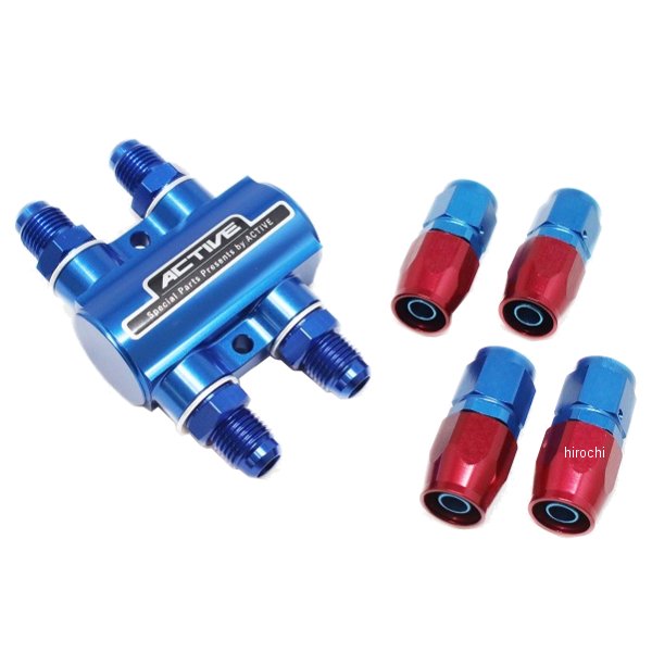 AC1340118 アクティブ ACTIVE サーモスタットキット #8 ストレートフィッティング4個付 青