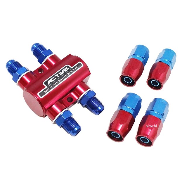 AC1340218 アクティブ ACTIVE サーモスタットキット #8 ストレートフィッティング4個付 赤