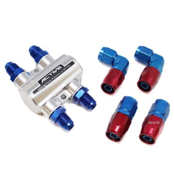 AC1342316 アクティブ ACTIVE サーモスタットキット #6 ストレートフィッティング2個/90°フィッティング2個付 シルバー